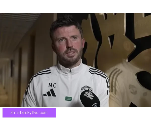 卡里克称苦练十三天致敬莫耶斯