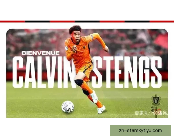 官宣海瑟执掌雷恩曾获法甲最佳